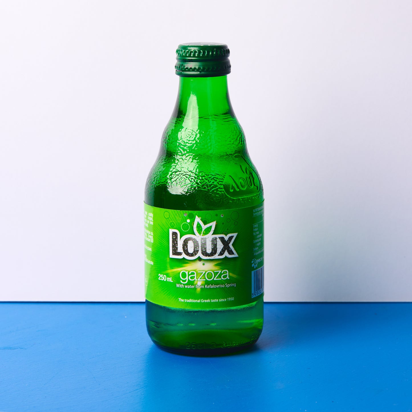 Loux Gazoza