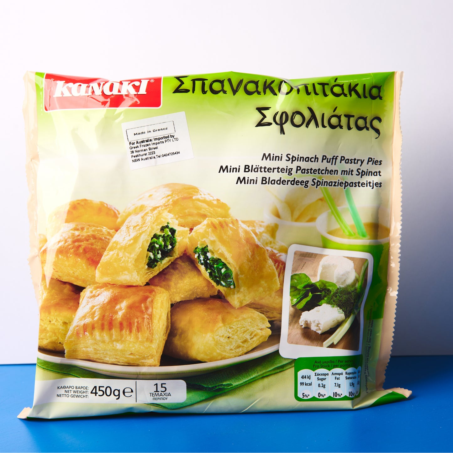 Kanaki Mini Spinach Pies
