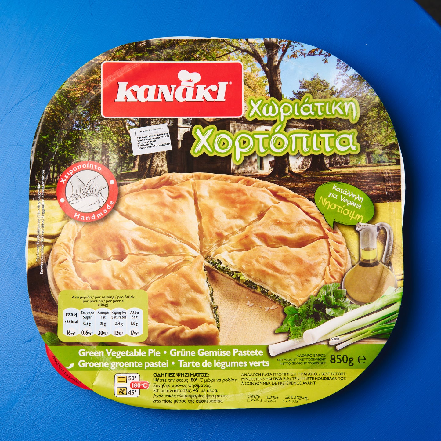 Kanaki Vegan Spinach Pie