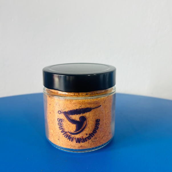 Portuguese Seasoning