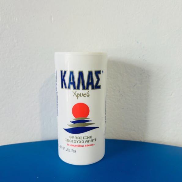 Kalas Golden Salt