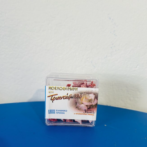 Livani Rose Incense