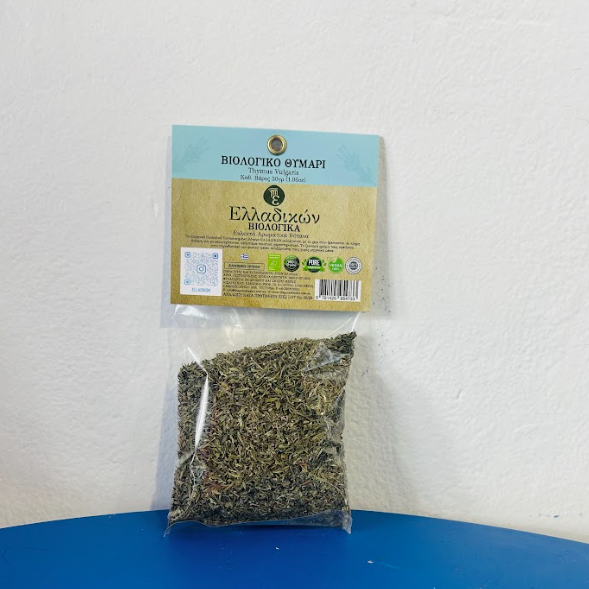 Organic Thyme