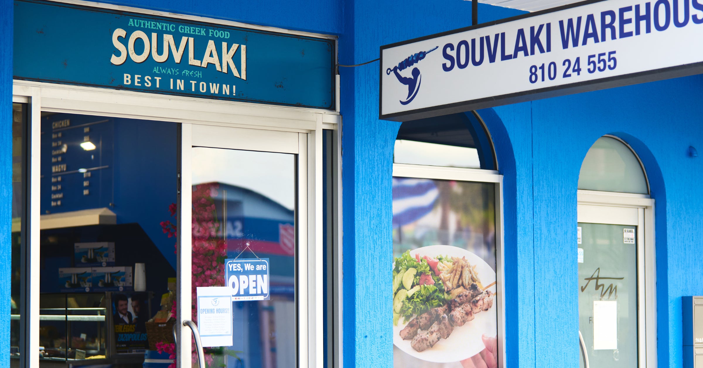 Souvlaki Warehouse | Panania Souvlaki