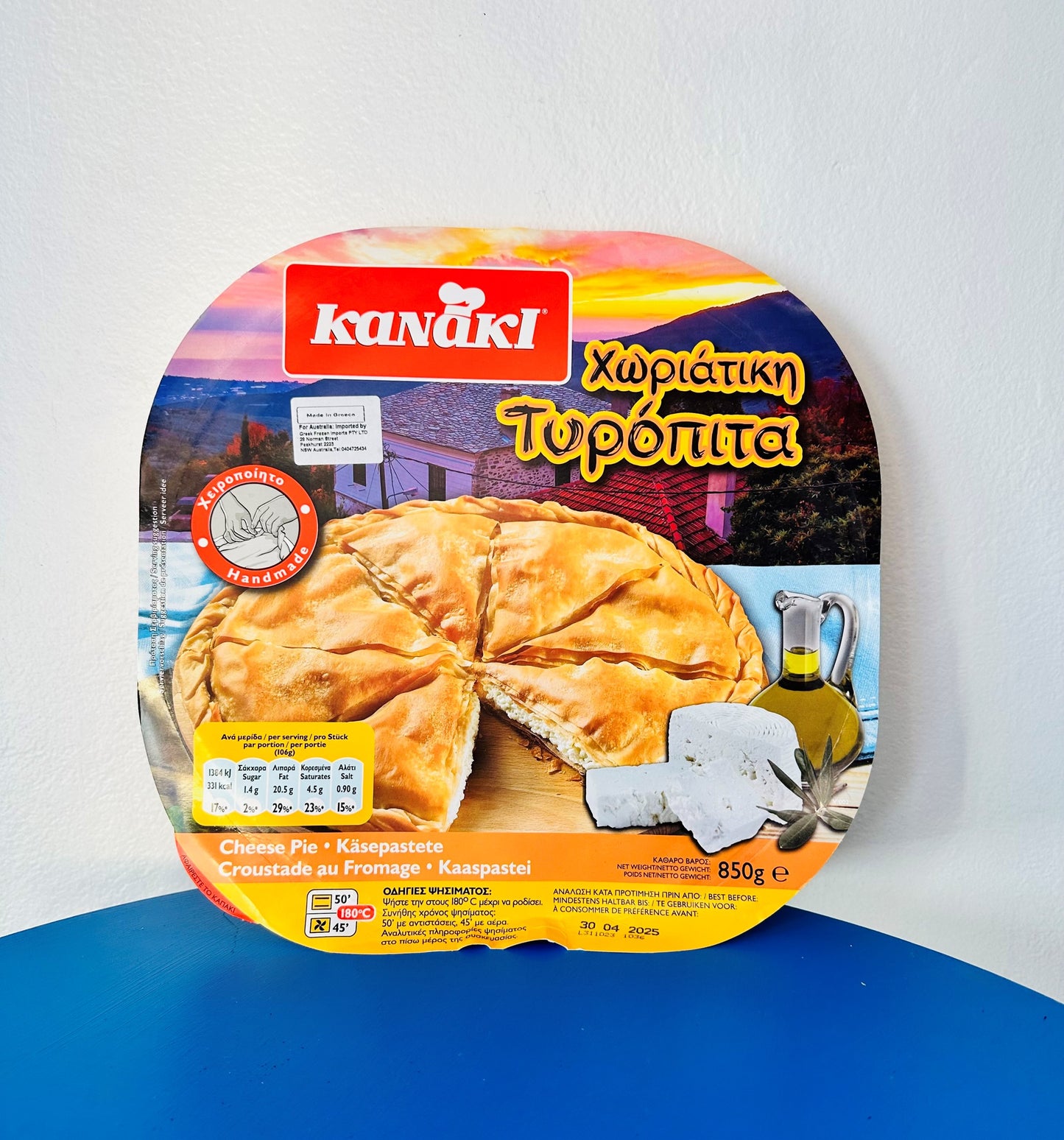 Kanaki Cheese Pie