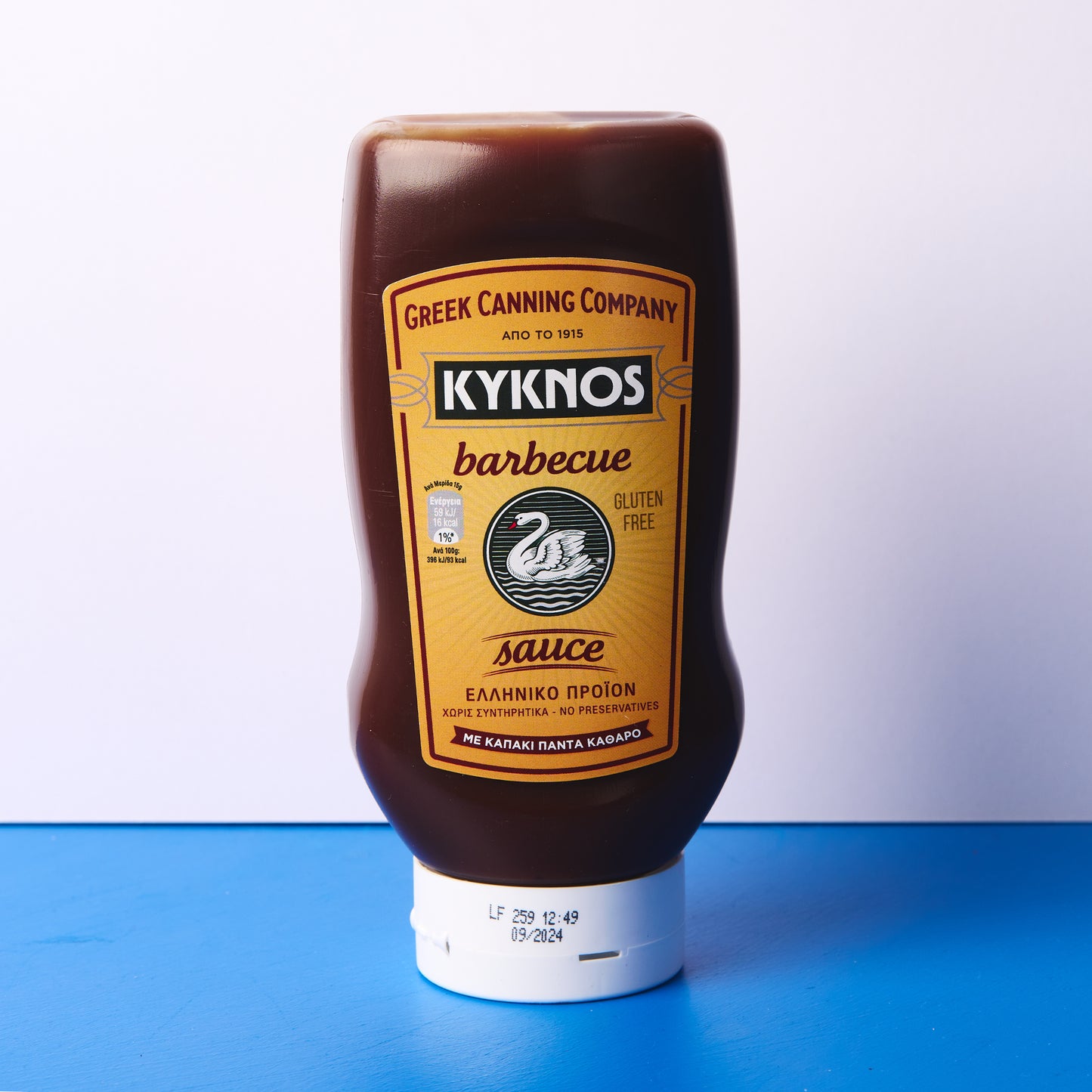 Kyknos Gluten Free Barbeque Sauce