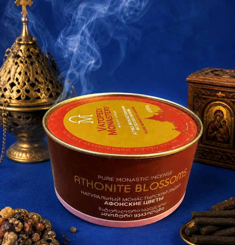 Athonite Blossoms Monastic Incense from (Vatopedi Monastery) Mount Athos
