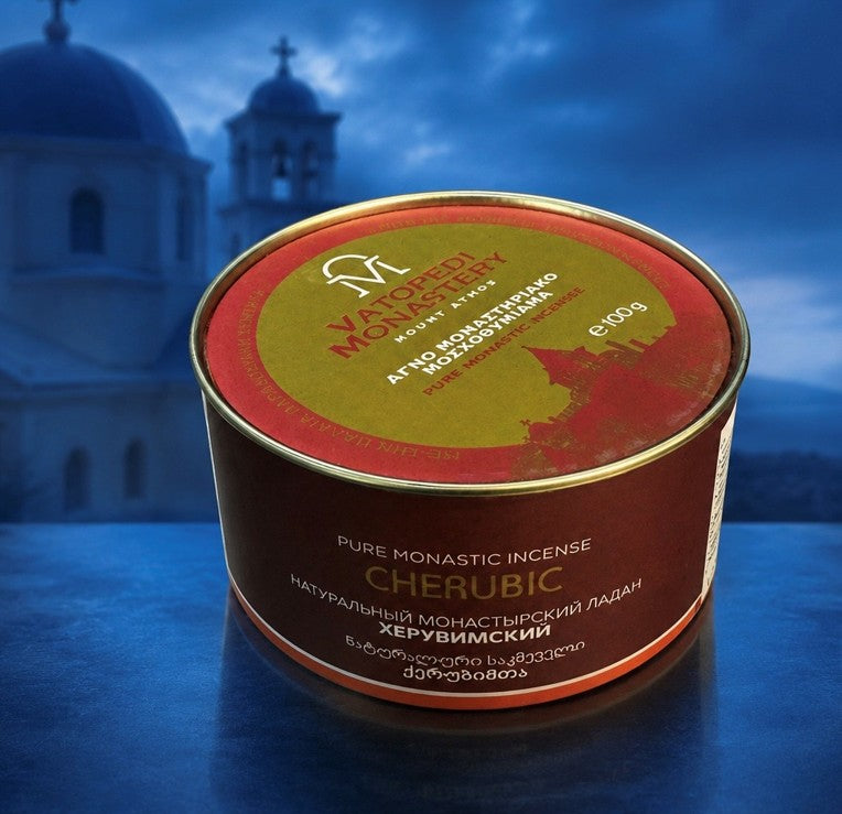 Cherubic Monastic Incense from (Vatopedi Monastery) Mount Athos