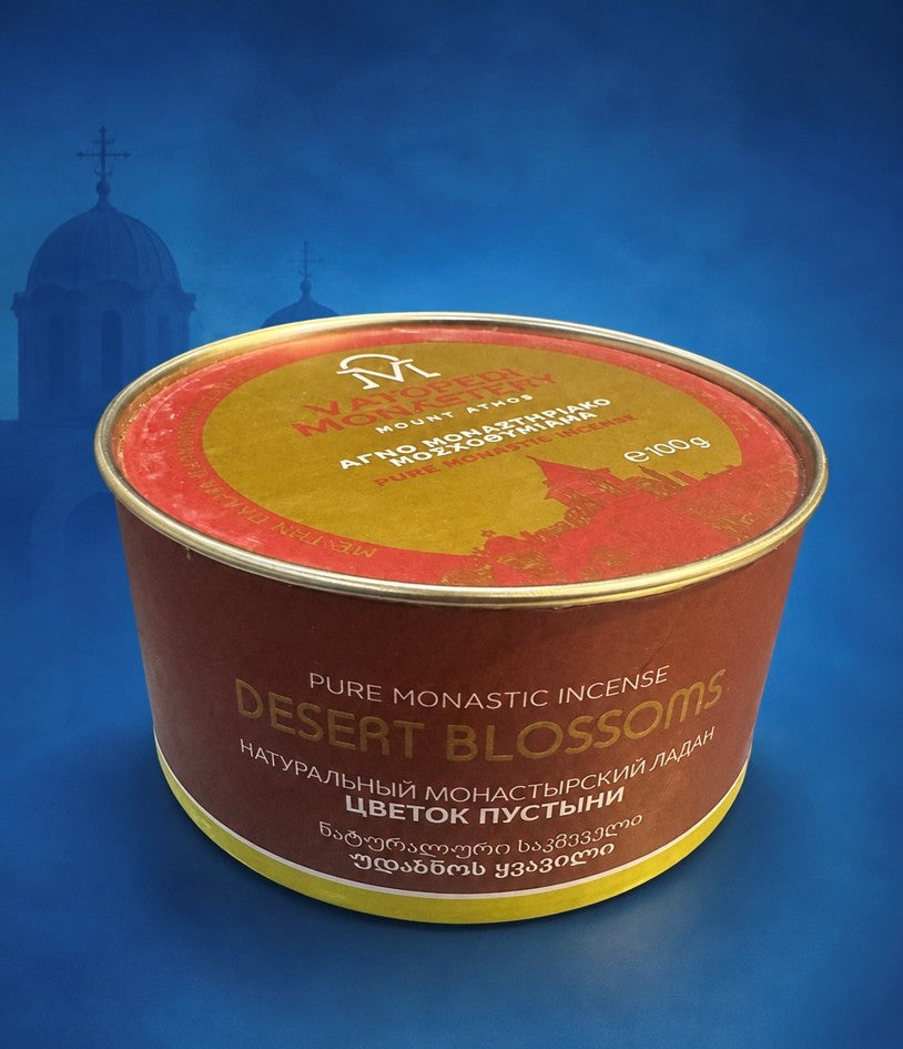 Desert Blossoms Monastic Incense from (Vatopedi Monastery) Mount Athos