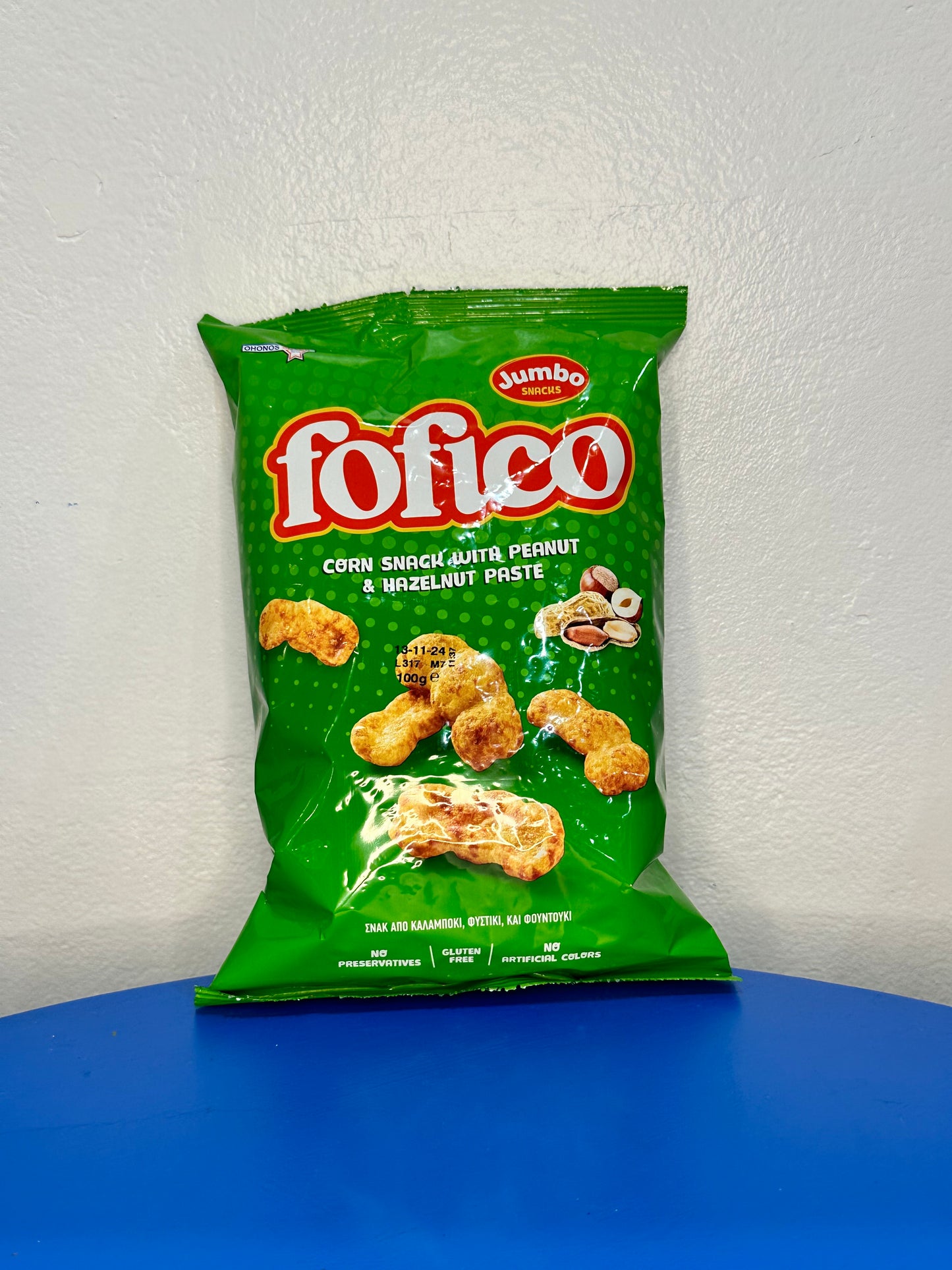 Fofico (Corn Snack with Peanut & Hazelnut Paste) Chips