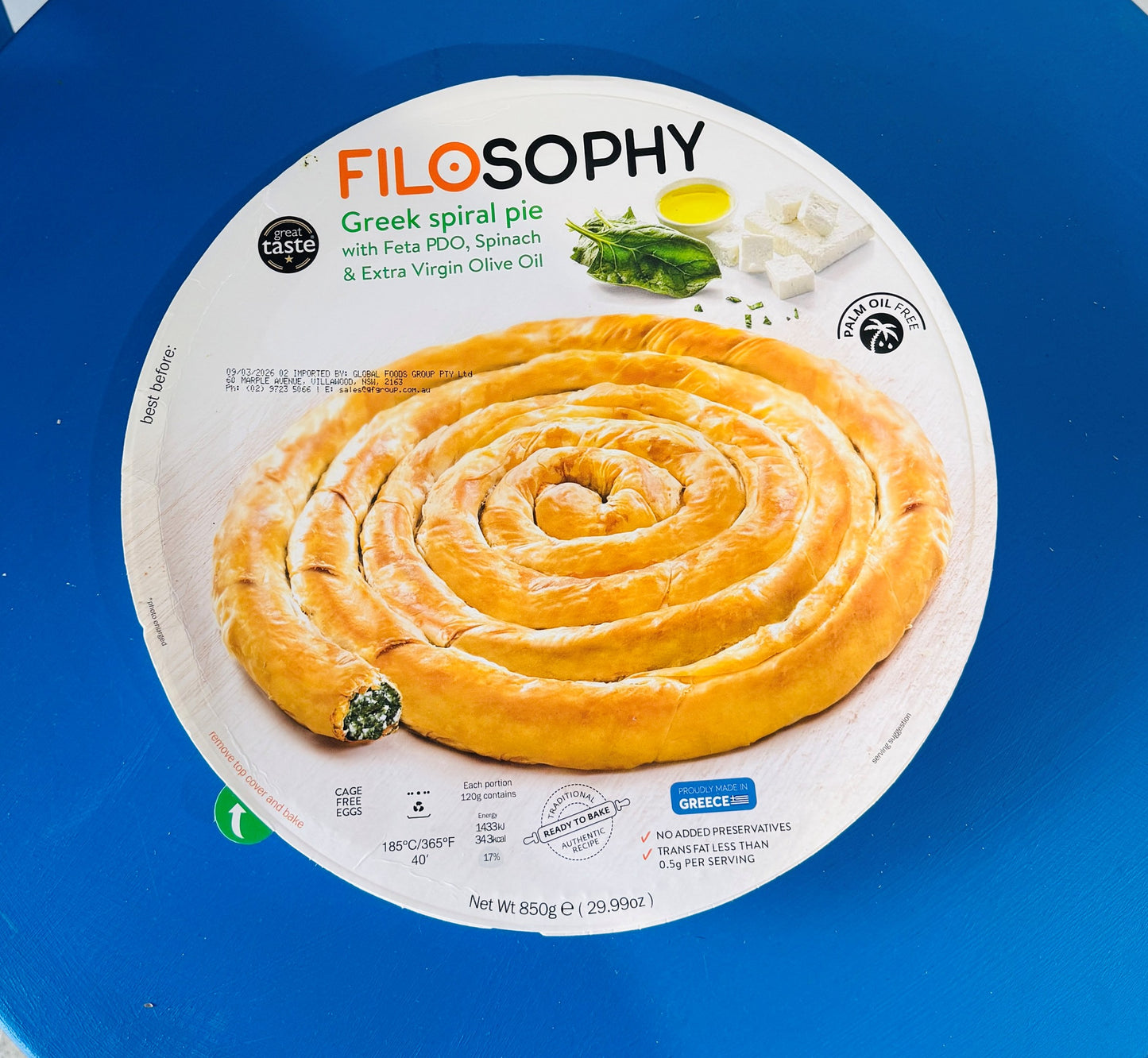 Greek Spiral Pie