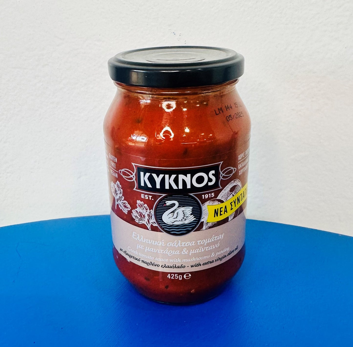 Kyknos (Gluten Free) Tomato Sauce with Mushrooms and Parsley