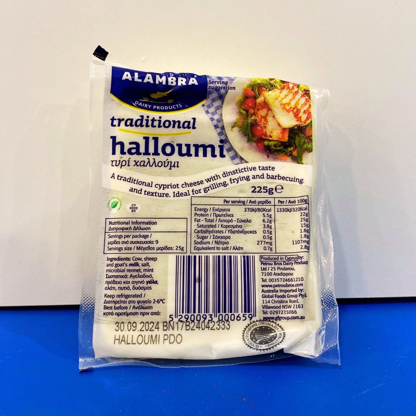 Alambra Halloumi