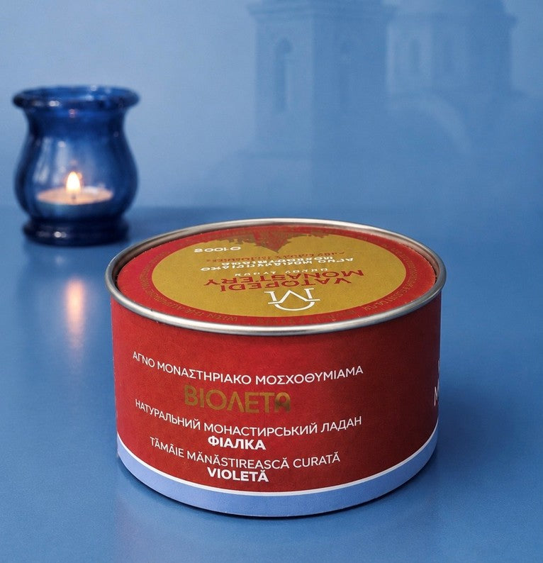 Violet Monastic Incense from (Vatopedi Monastery) Mount Athos