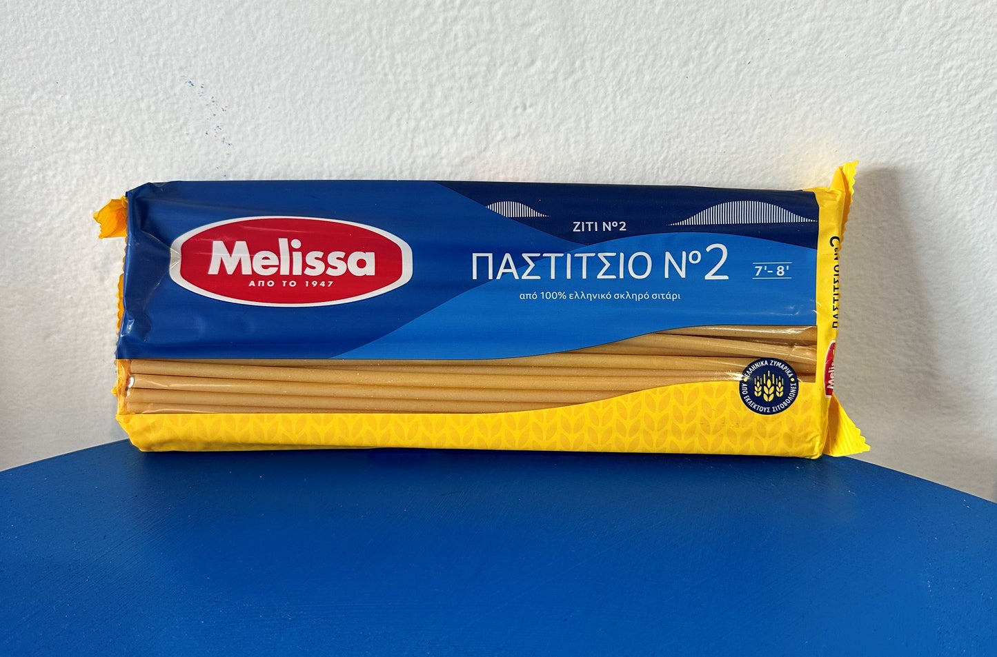 Melissa Spaghetti No 2