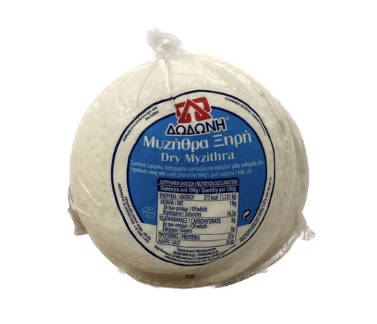 Dodoni Greek Myzithra Cheese